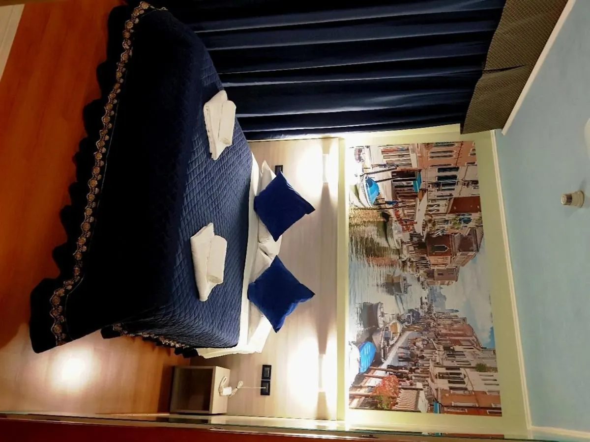 Hotel Ducale Favaro Veneto